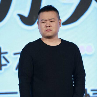 岳云鹏