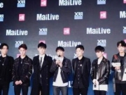 X玖少年团出道演唱会 《以己之名》4月登陆魔都