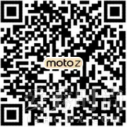 脑洞大开，全新Moto Mods模块惊艳亮相MWC 2017