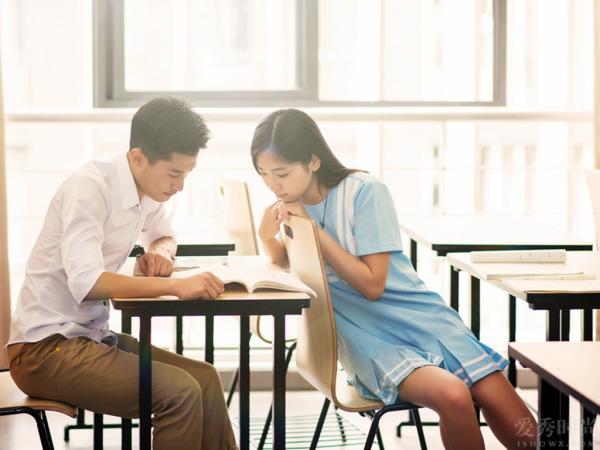 婚姻