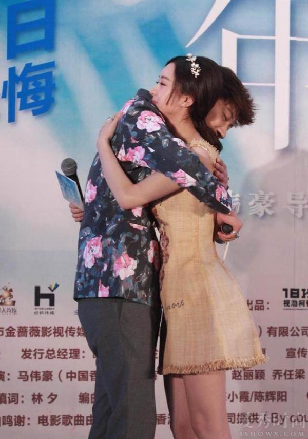  乔任梁生前和赵丽颖的拥抱