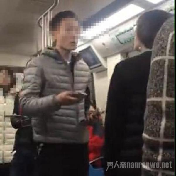 骂人男子