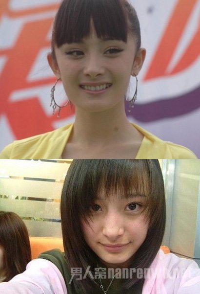 杨幂自拍照