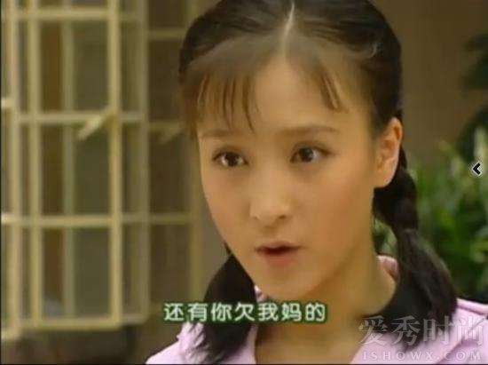乐珈彤