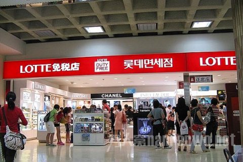 韩国乐天事件