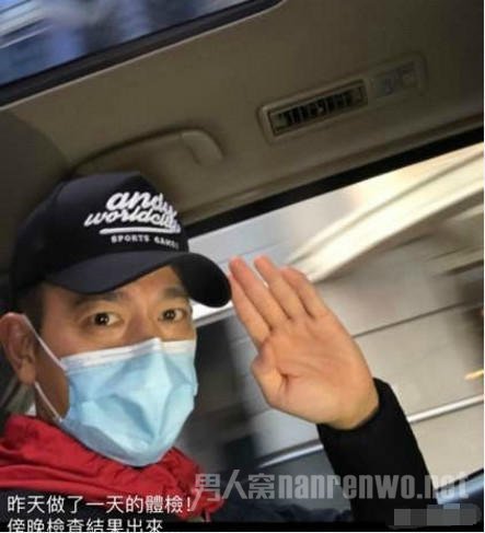 刘德华近况