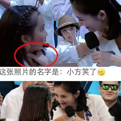 可能当时谢娜只是开玩笑的用手一掐