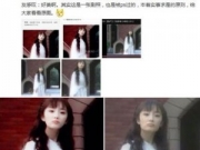 杨幂旧照曝光 被赞仙女气十足但没P过原图在这里