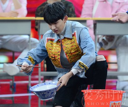 王源