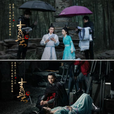 赵丽颖李易峰青云志2