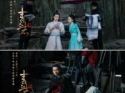 赵丽颖李易峰青云志2 认真对戏厉瑶狂发扎心糖