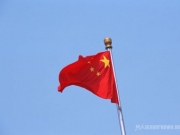 全球最佳国家排名中国入围：位列第三 远超韩国