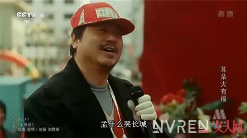 是好片总会发光 盘点被低估了的6部华语影片