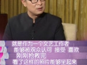服务员与林永健的合影 竟激励了患病的婆婆
