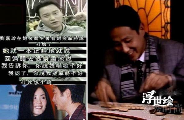 陈道明