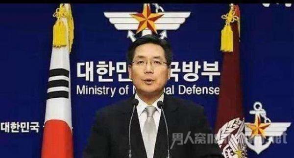 韩国政要