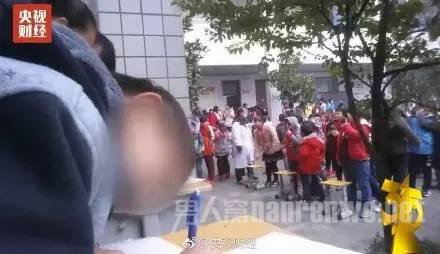 三无体检队魔爪伸进百所学校