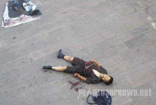 男子被捅死
