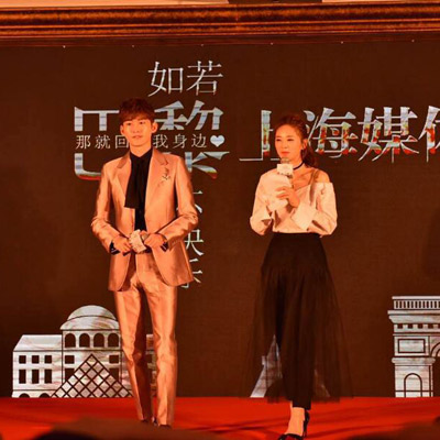 张翰