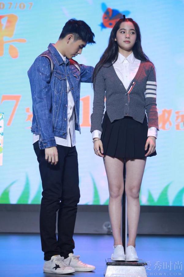 欧阳娜娜体重曝光