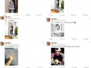 鹿晗每周五发文原因 背后原由竟与其妈妈有关