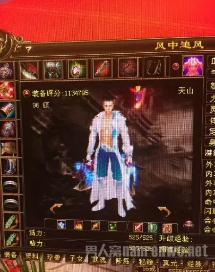 秦奋所有游戏加起来总投资过亿