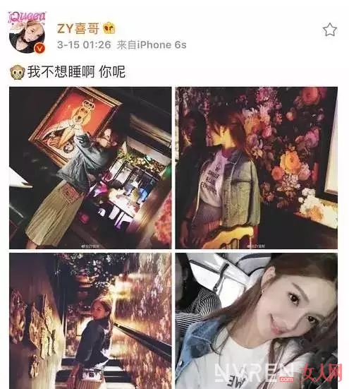 阿娇秦奋恋情曝光？超级富二代颜值身家碾压王思聪