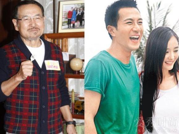  杨幂被传有喜 公公刘丹这样回答!