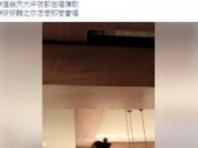 Ella半夜家中飙情歌 老公偷拍怎么那么会唱