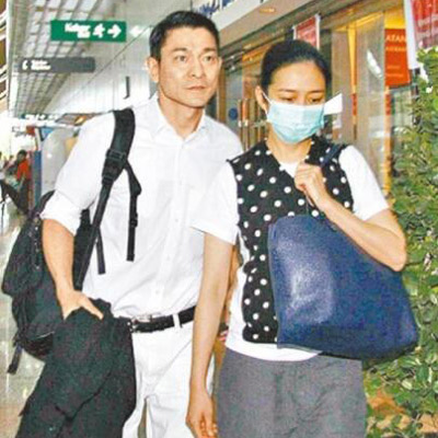 刘德华