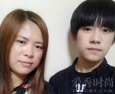 易烊千玺是普通的工薪家庭