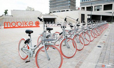 北京西城禁止停放共享单车 共享单车停到哪儿才合适？