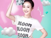 刘恺威主演的电视剧 周末父母上演离婚大战