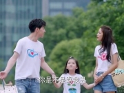 《因为遇见你》张乐童吸粉无数 张乐童的扮演者是谁？