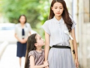 孙怡邓伦 《因为遇见你》17年后终相认