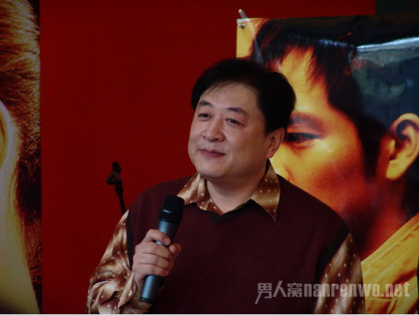 演员刘斌妻子是谁