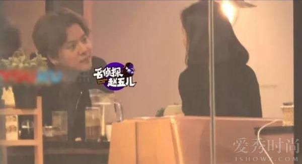 徐海乔与神秘女子吃饭