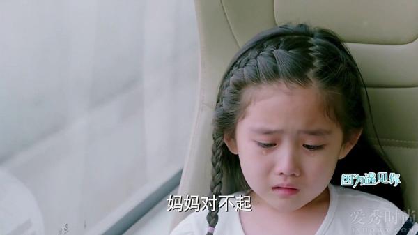 张果果养女乐童