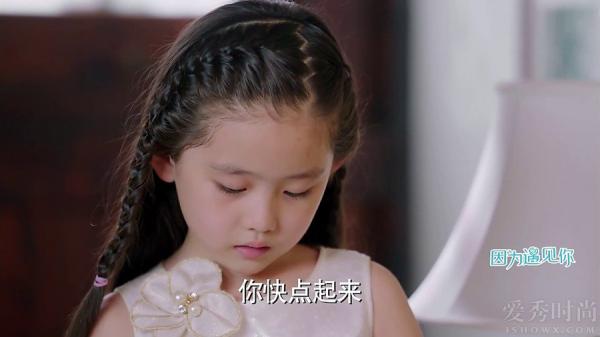 张乐童的扮演者王亭文