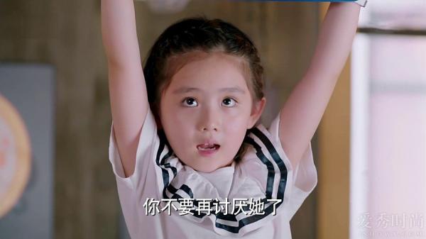 张雨欣的女儿乐童