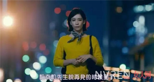 《东京女子图鉴》：如何展现职场女性之欲望、挣扎？