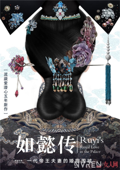 2017年十部电视剧排名预览：胡歌的《猎场》最为期待