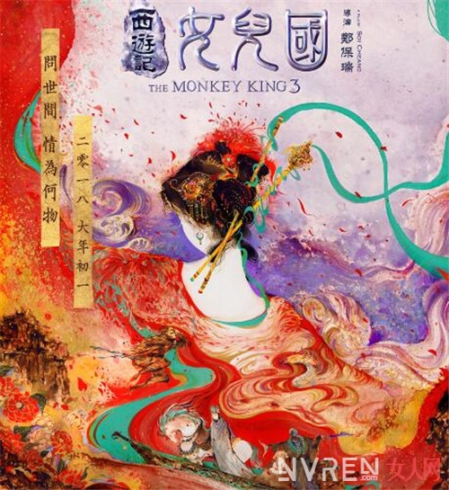2017年十部电视剧排名预览：胡歌的《猎场》最为期待