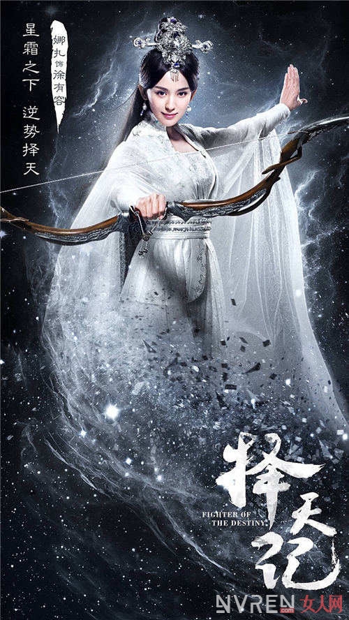 2017年十部电视剧排名预览：胡歌的《猎场》最为期待