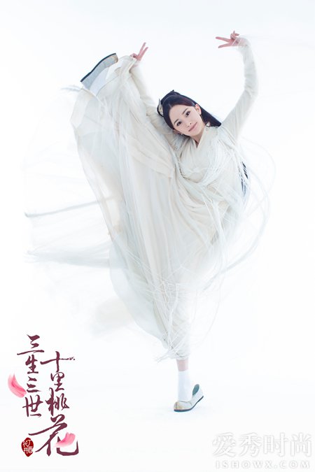 杨幂回应“杨幂之后再无白浅”显高情商