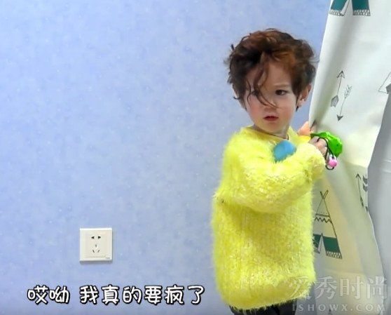 可爱混血蓝孩纸Jackson