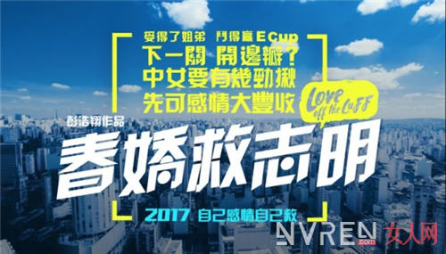 《嫌疑犯X》领衔4月份上映的电影大全 这个月不会没片看了