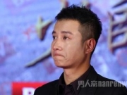 文章被爆私下偷哭 原因竟是...