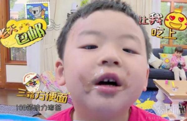 噗噗