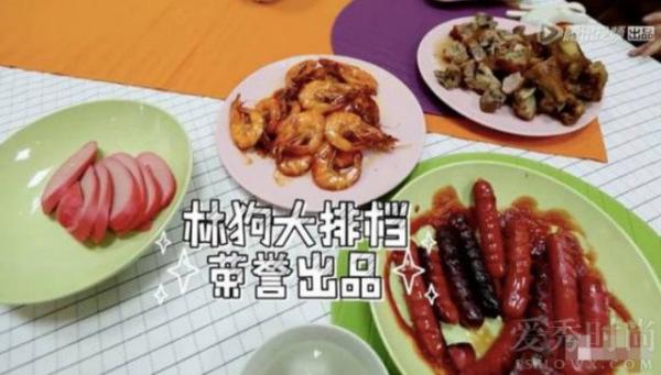 林更新化身北鼻大厨